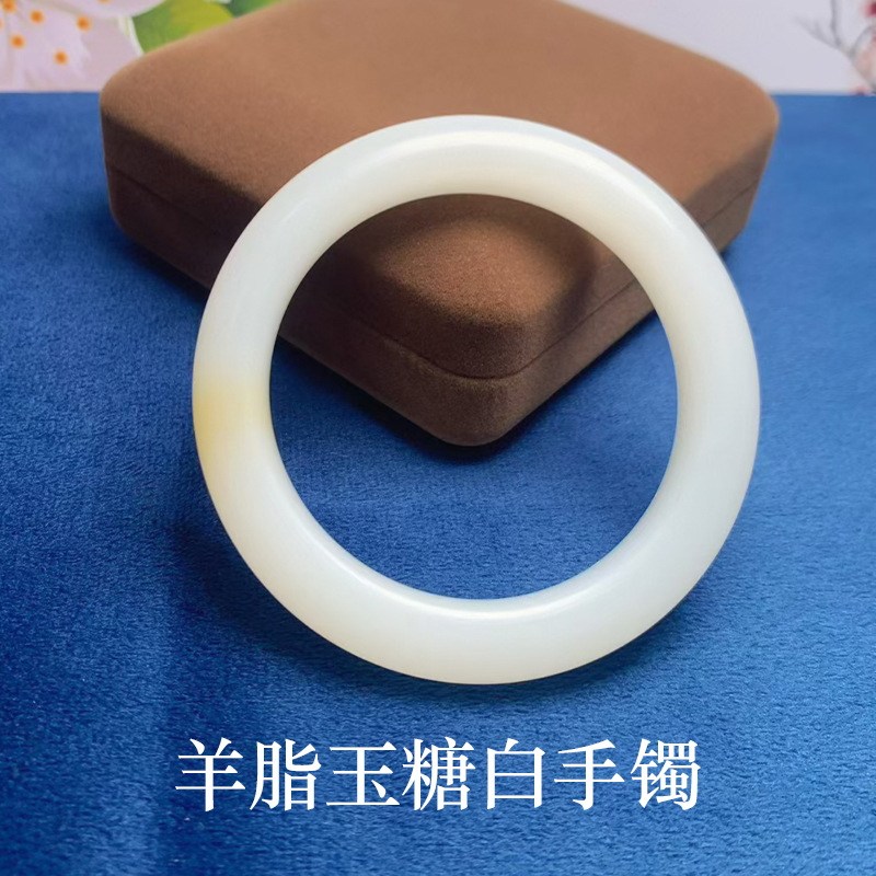 天然新疆和田玉羊脂白玉手镯高货糖白玉镯母亲节礼物正品现货批发